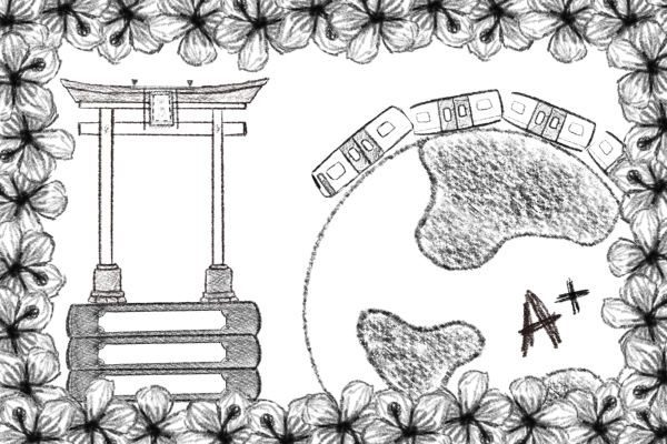 From Japan to Haiti to South Africa, WSS explores schools around the world, and how they differ from American schools.