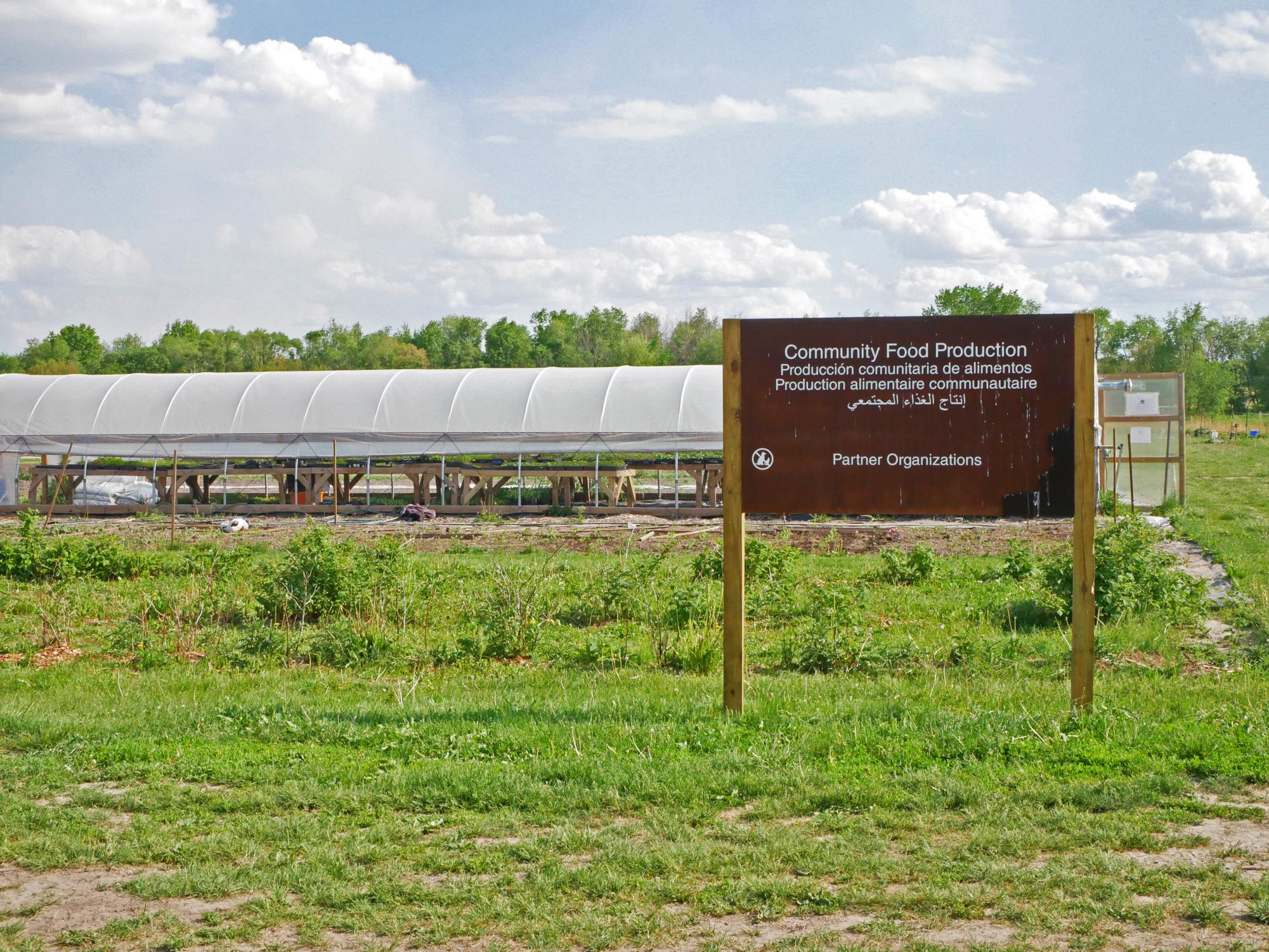 The Global Food Project operates at the Johnson County Poor Farm. 